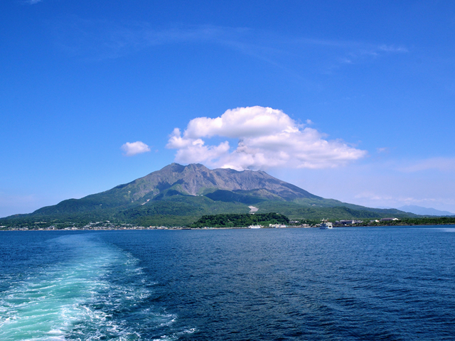 kagoshima